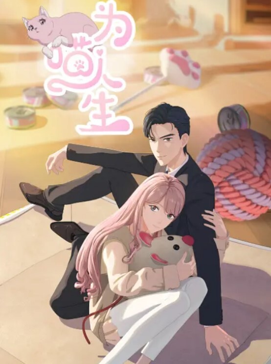 兄妹乱伦 极品妹妹和我的淫荡生活，跟妹妹出游开房乱伦对白清晰淫语连篇 - 绅士福利社海报