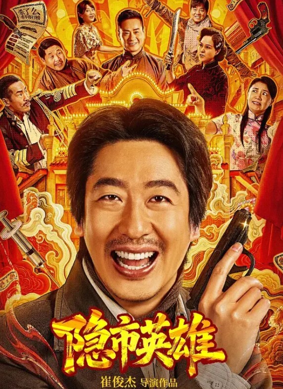 百度云泄密_人前女神级美女人后淫骚不堪的性感翘臀美女大尺度自慰自拍视频外泄无毛白虎 - 绅士福利社海报