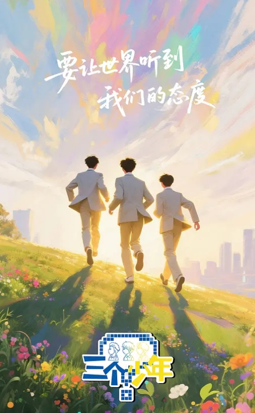 华丽的黑发美少妇大奶仙儿 来和他喜欢的人偷情 - 绅士福利社海报