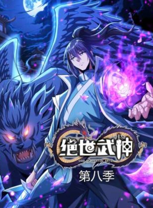 陆小凤探花偶遇小王心凌口口声声说我可爱我喊疼的时候你可没少用力 - 绅士福利社海报
