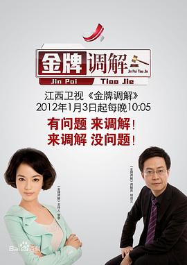 拍拍拍视频 - 绅士福利社海报