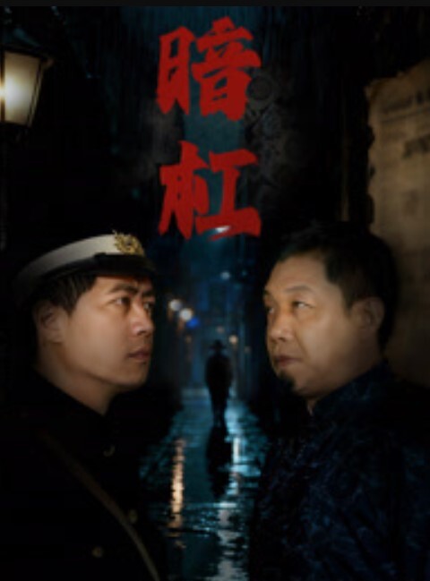 探花精选深夜约操大长腿美女主播镜前深喉插嘴主动骑乘 - 绅士福利社海报