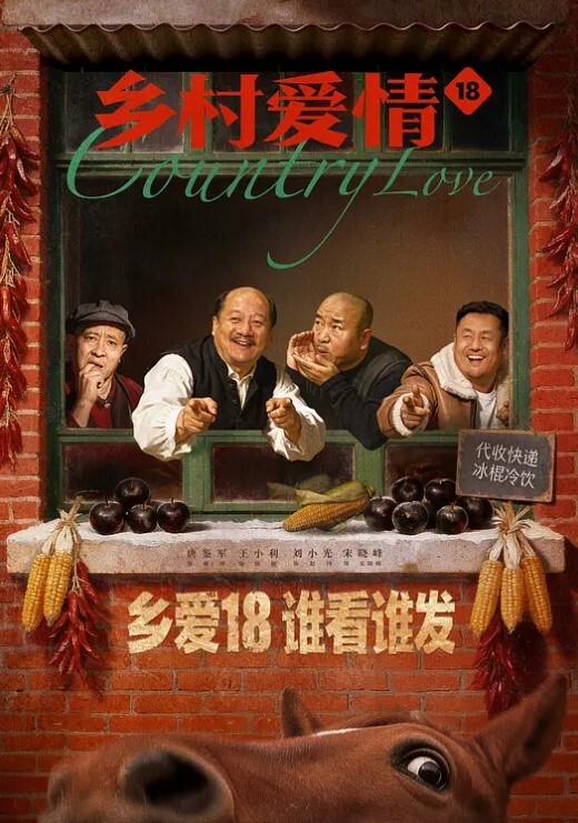 20207330094用户上传调教反差婊肛交到达新境界 - 绅士福利社海报