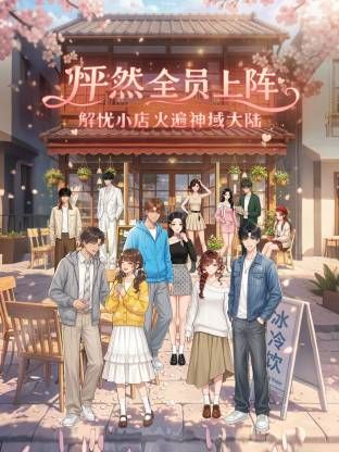 臭脚臭袜子脏鞋抽插女M下体 - 绅士福利社海报
