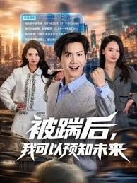 ✅3P极品颜值骚婊母狗 性感尤物感受两个大鸡吧在体内同时抽送 极品身材主动榨精 美腿抗肩爆操小蜜穴 粉嫩骚穴灌满浓精 (2) - 绅士福利社海报