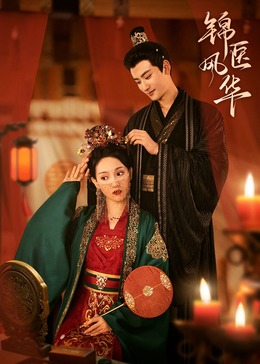 麻豆赵美佳 - 绅士福利社海报