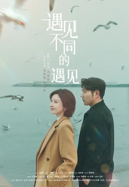 私拍约炮细腰巨乳漂亮的白虎嫩妹叫声也太骚了 - 绅士福利社海报