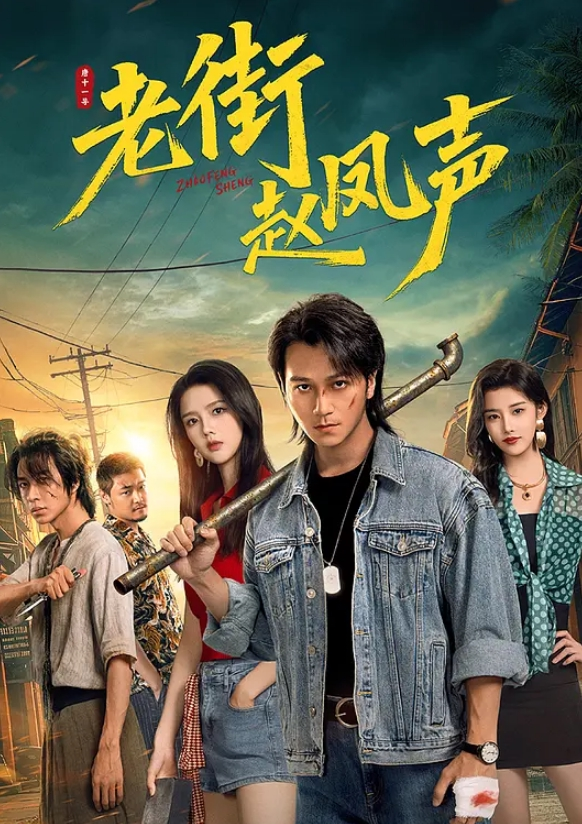 商场全景偷拍美女的小嫩鲍 - 绅士福利社海报