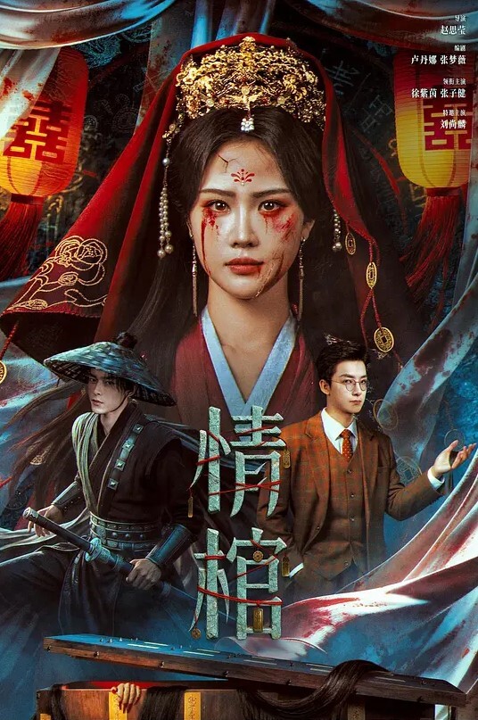 小宝寻花约炮瑜伽女教练 - 绅士福利社海报