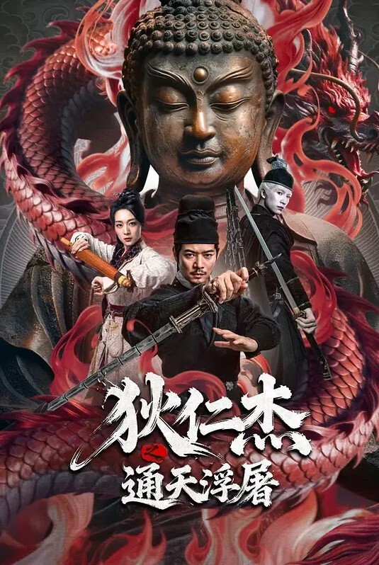极度反差精选合集_看得黑鬼的屌直接流口水_恨不得每天晚上来个7次都不满足 - 绅士福利社海报