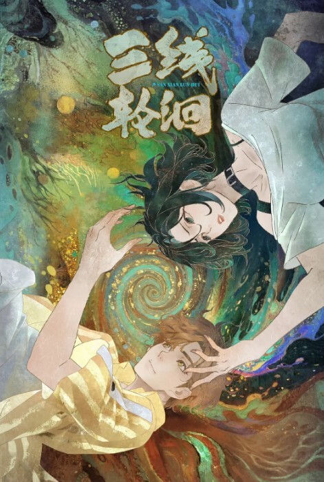 极品探花这几千块钱花得很值啊高级网红脸外围女神包臀裙美臀_让小哥的小弟肃然起敬 - 绅士福利社海报