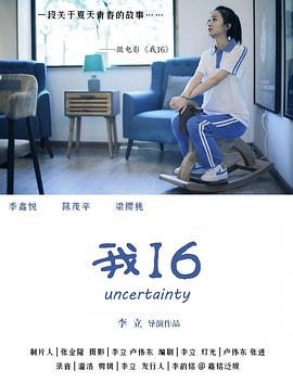 性擦视频 - 绅士福利社海报