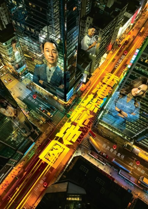 有趣的室友房间.1中文字幕 - 绅士福利社海报