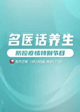 4480午夜伦理 - 绅士福利社海报