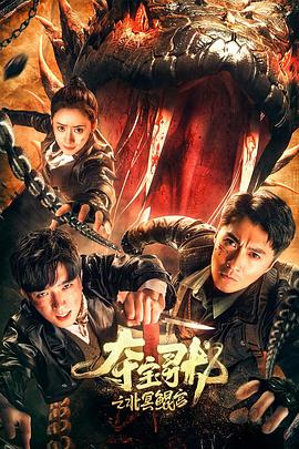 @20205876340 用户上传：大庭广众直接亲 - 绅士福利社海报