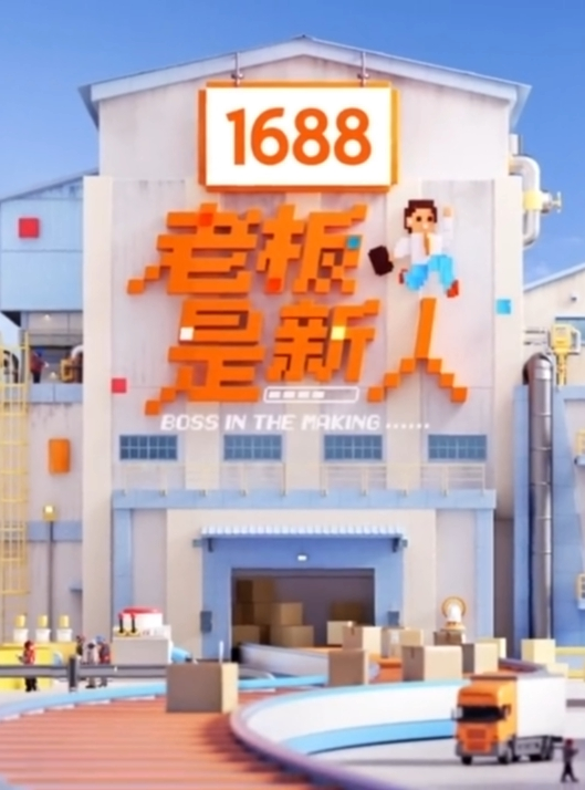 完整版兄妹乱伦妹妹想穿洛丽塔满足了她的欲望买给他穿上之后忍不住了没想到妹妹这么听话配合内射之后还流出来 - 绅士福利社海报