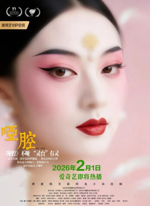 大奶蛮腰翘臀S级女神性感气质美女与私人健身教练搞在一起激情啪啪自拍各种肏美女叫声好听撸点很高 - 绅士福利社海报