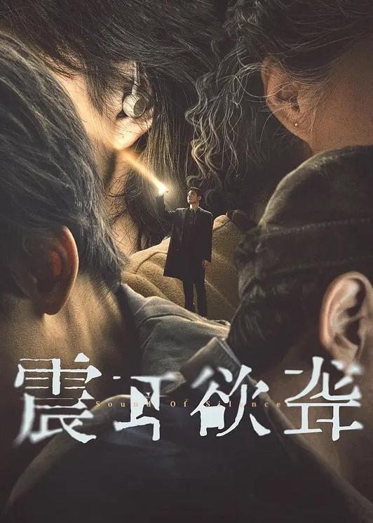 泡良达人胡子哥最新视频巨作爆操纹身骚女李静 - 绅士福利社海报