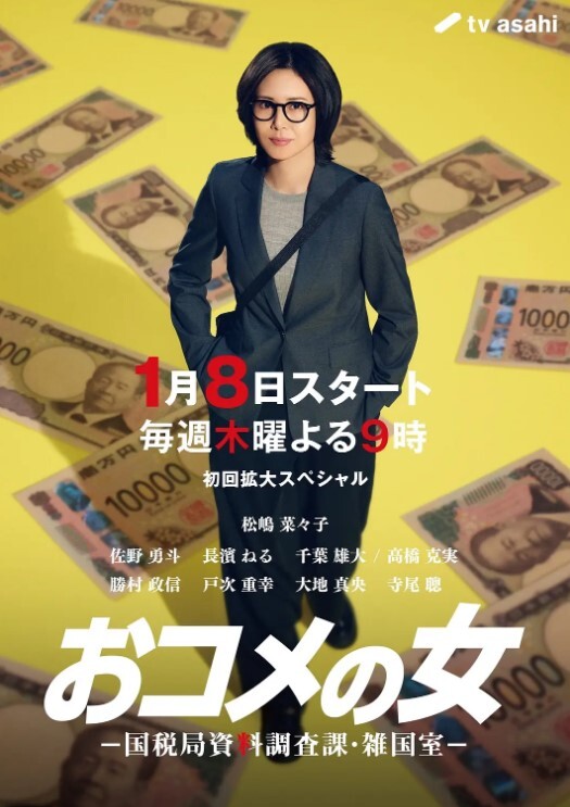 下面有根棒棒糖人家还没睡醒就玩我的小穴 - 绅士福利社海报