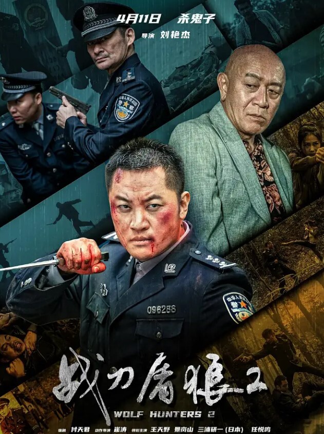 骚货性爱片泄密性欲真强一秒都不让骚逼休息 - 绅士福利社海报