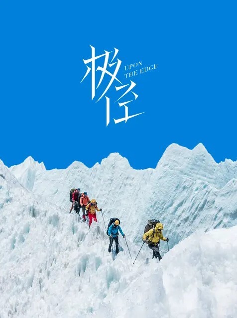 清纯气质反差婊气质爆表颜值在线顶级深喉口活蜜桃臀猛干多姿势狂插骚穴娇喘呻吟不止绝美脸庞实属必撸精品 - 绅士福利社海报