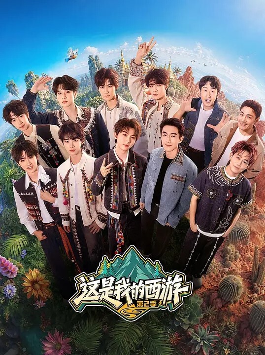 绿帽男友只能看着自己的女友被大屌干 - 绅士福利社海报