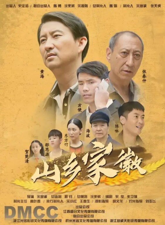 模特群.P泄密平面嫩.模三穴.全開大喊肏.我肏.我浪.我 - 绅士福利社海报