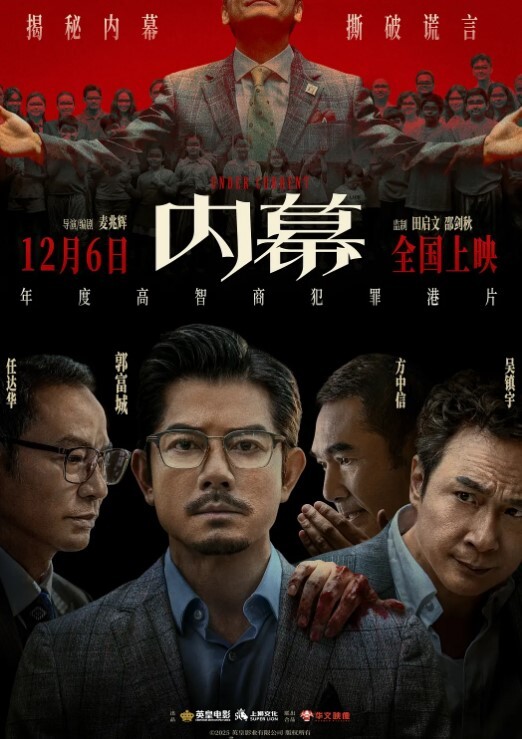 小翘乳阴毛茂盛的女友日常吃鸡上位榨精 - 绅士福利社海报