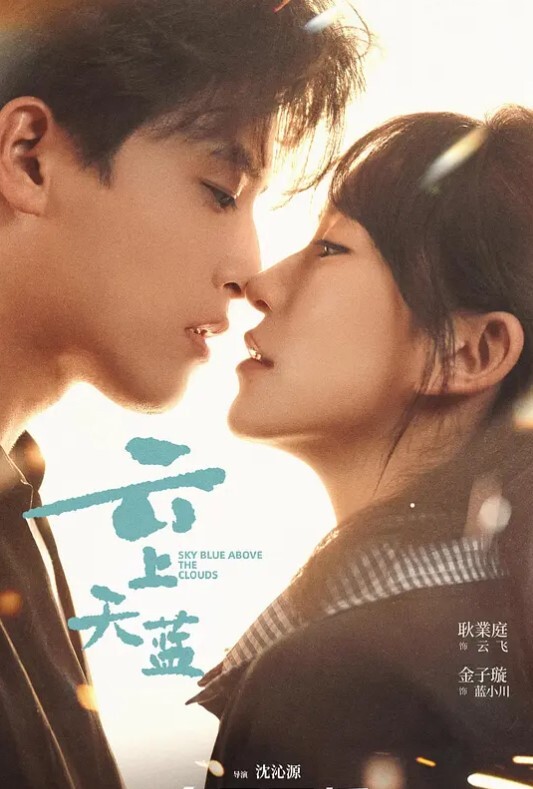 CBX-CJW儿童婴儿遗嘱医生罕见失去站立r - 绅士福利社海报