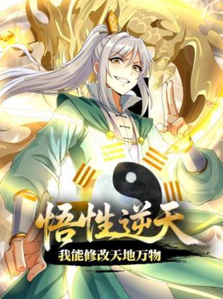 私密大保健极品身材的美少妇被男技师调教各种姿势操 - 绅士福利社海报