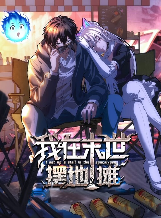 无套3p使劲插入合集 - 绅士福利社海报