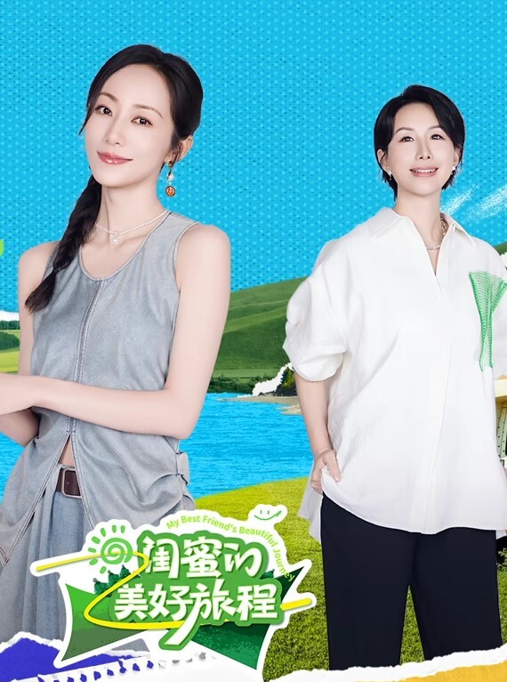 情侣泄密清纯眼镜学生妹与男友在家偷吃禁果小视频曝光少女的胴体就是如此诱人 - 绅士福利社海报