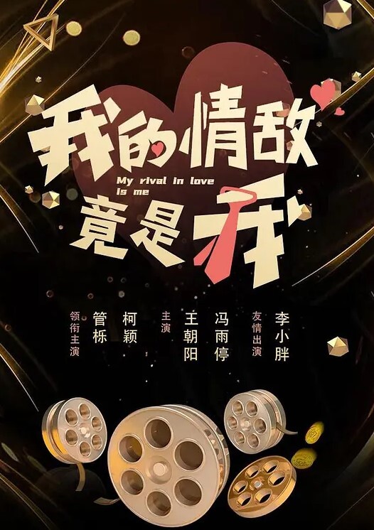 贫乳双马尾萝莉一脸清纯呆萌穿上白丝袜操逼饥渴求操被炮友干扶腰怼入小穴一顿输出骑乘打桩机 - 绅士福利社海报