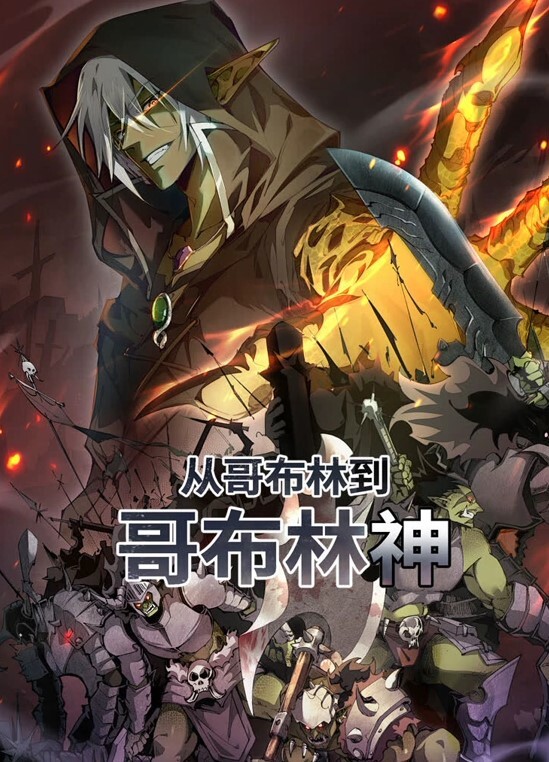 原档泄密19岁北京学生妹和富二代男友的性爱车震开房完美露脸小美女身材一流 - 绅士福利社海报