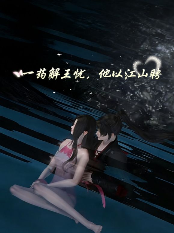 黑客破解家庭网络摄像头偷拍❤️纹身美女和男友在地铺做爱妹子下面干涩要整点润滑油 - 绅士福利社海报