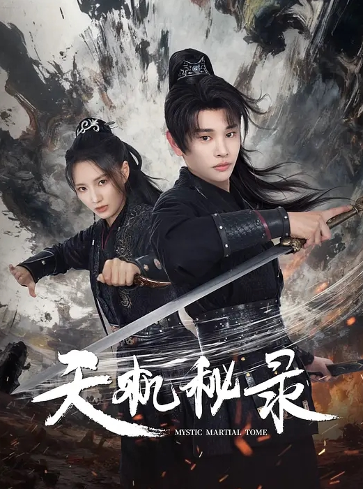 唐伯虎肉棒调教全裸魅魔淫纹学妹_紧致无毛白虎嫩穴_女上位超顶_撞击宫口吸吮太爽了 - 绅士福利社海报