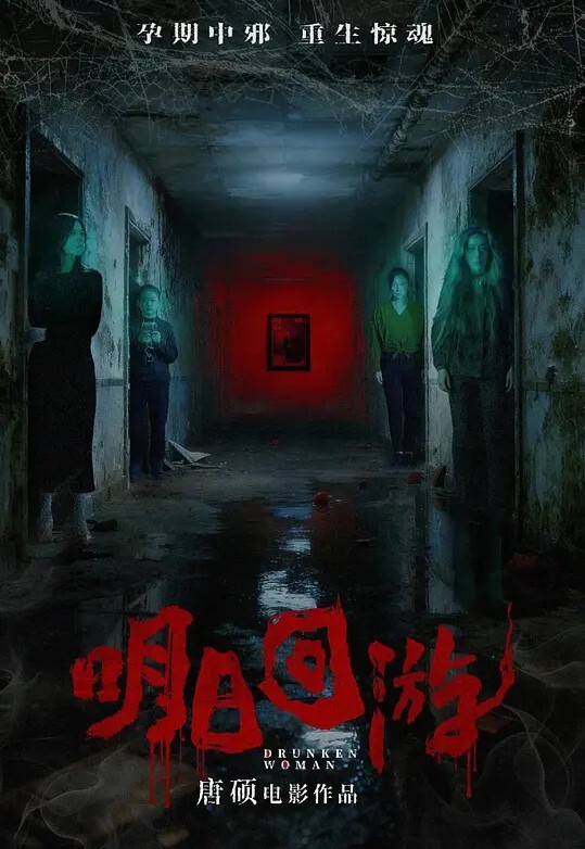私拍泄密超甜网红美睫师ChloeLin被摄影师套路口交啪啪视频泄密 - 绅士福利社海报