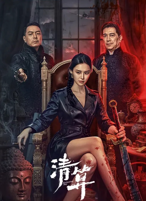 【Sofia】福利蒙眼的惊喜 - 绅士福利社海报