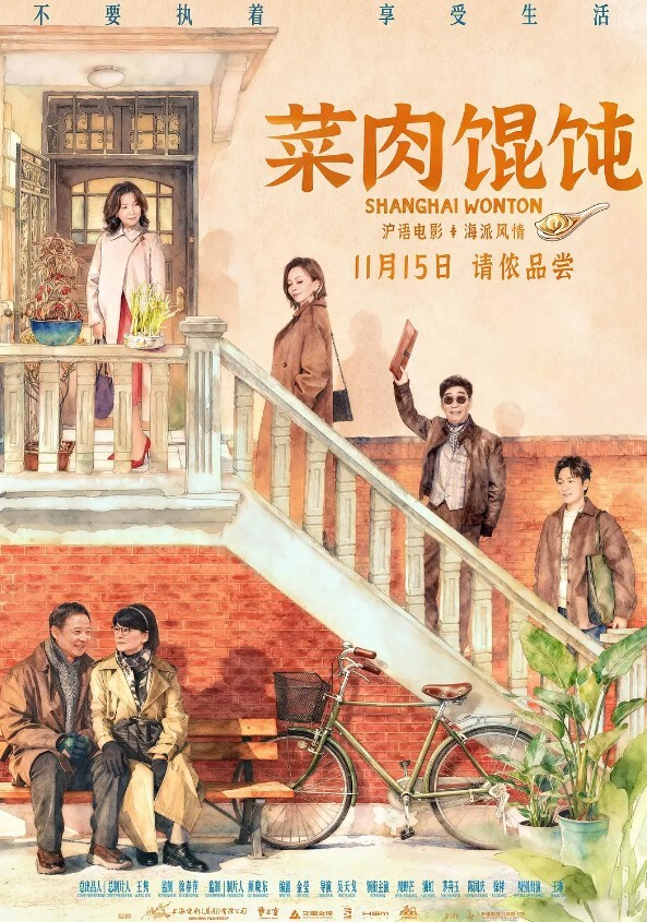 健身后来坏坏剪破她的韵律裤来抽插 - 绅士福利社海报