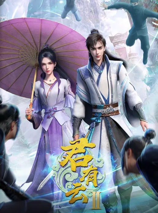 【百度云泄密流出】绿帽癖男友和反差婊骚货女友刘嘉莉日常性爱啪啪单男3P - 绅士福利社海报