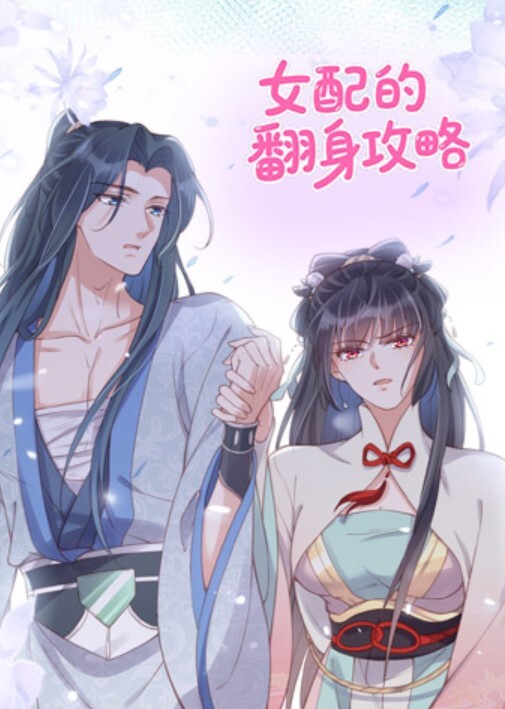甜筒yuki超骚yuki线下约炮舞美演员巨大肉棒插满骚穴输出白虎穴被操出白浆 - 绅士福利社海报