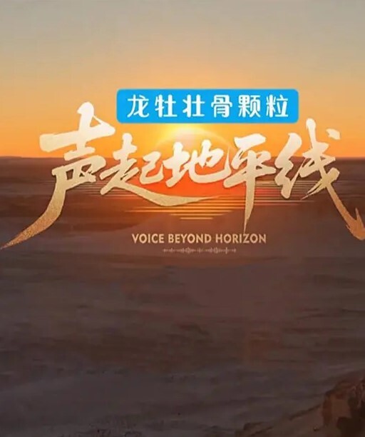 真实调教女教师人妻喷水_敏感体质水流不止 - 绅士福利社海报