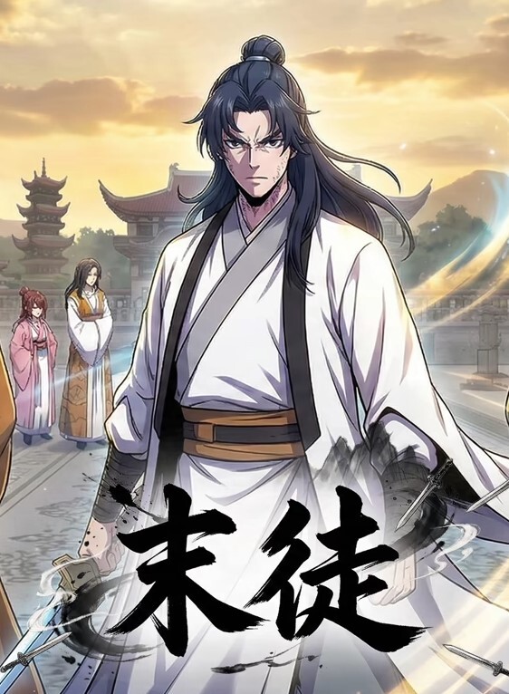 激情4P深喉草嘴干到呕吐这也太激烈了吧 - 绅士福利社海报
