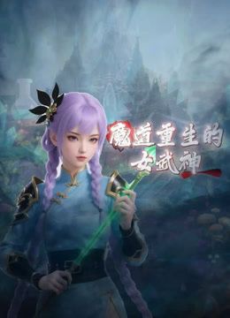 2025年最新流出【国模大尺度4K私拍】黄S摄影模特【雨蝶】极品御姐，肤白穴粉嫩大长腿好骚，超清画质佳作 (2) - 绅士福利社海报