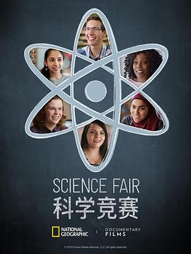 辣妞啪啪视频 - 绅士福利社海报