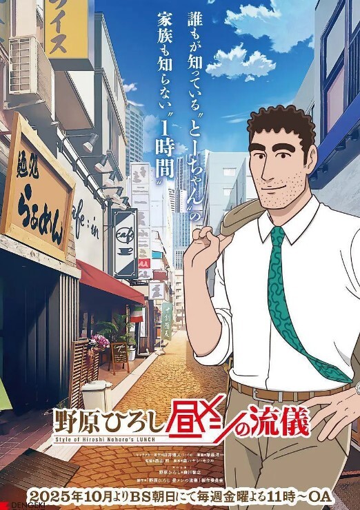 反差婊御姐人妻被操的骚叫不停，只需要躺着享受全自动炮架服务简直不要太爽 - 绅士福利社海报
