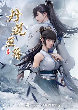 江苏徐州泉山区农业农村水务局副局长 李森 婚内出轨且玩权色交易被曝光！ (2) - 绅士福利社海报
